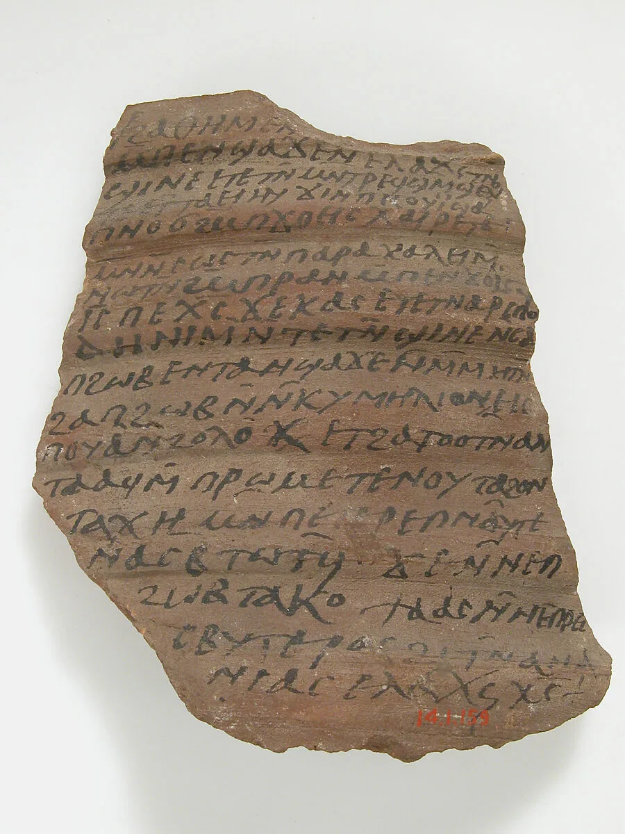 Ostrakon with a Letter from Ananias to Priests — Unknown