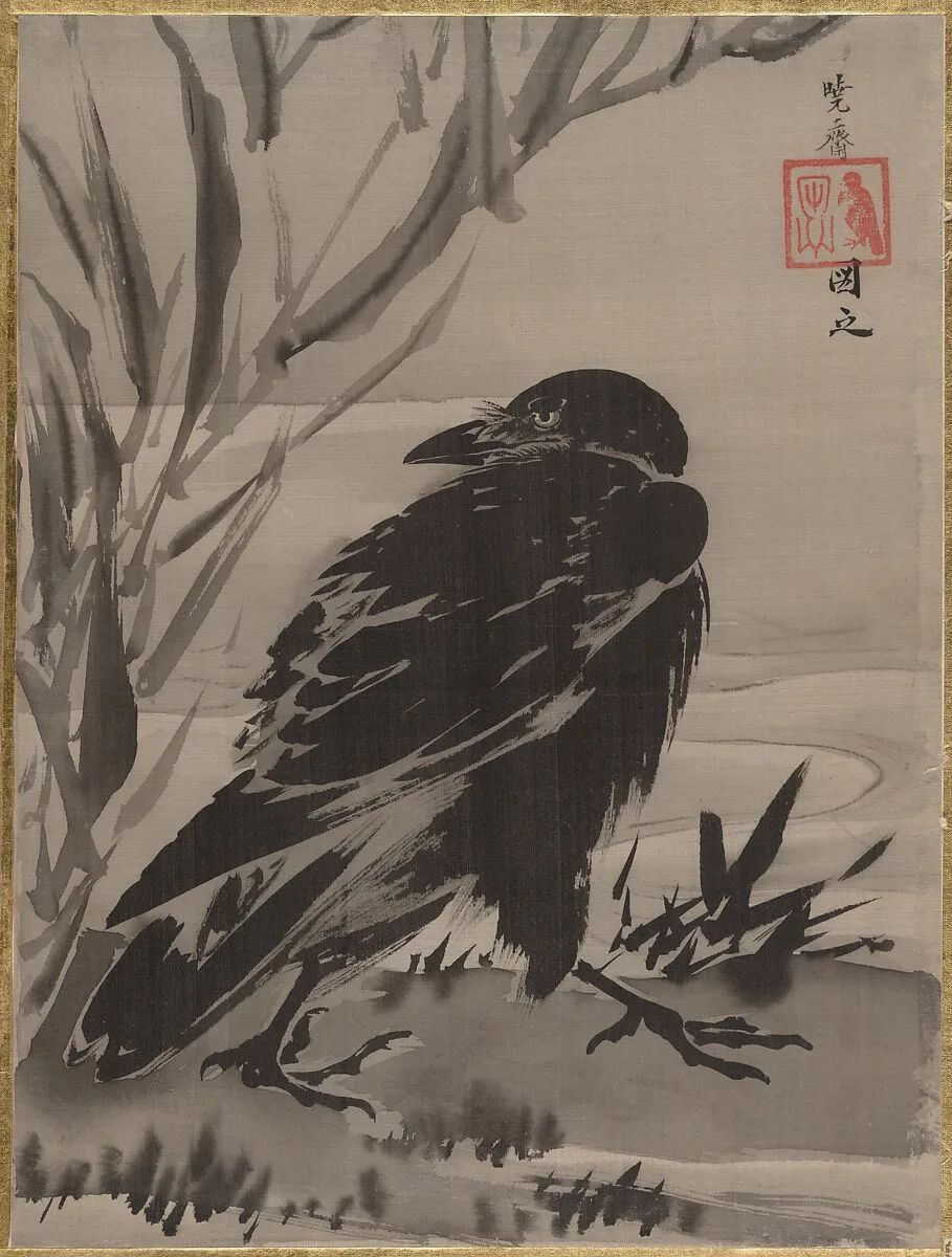 水辺に鴉図|Crow and Reeds by a Stream — Kawanabe Kyōsai 河鍋暁斎