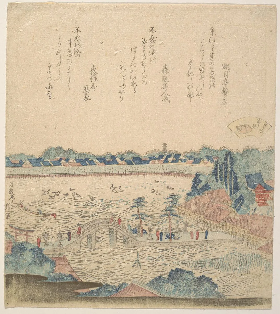 Untitled — Katsushika Hokusai