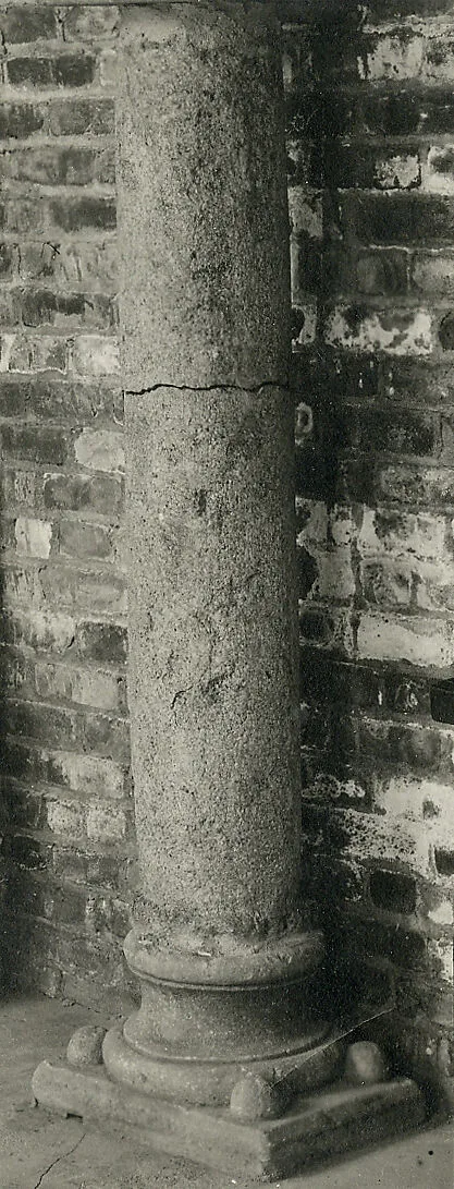 Shaft — Unknown