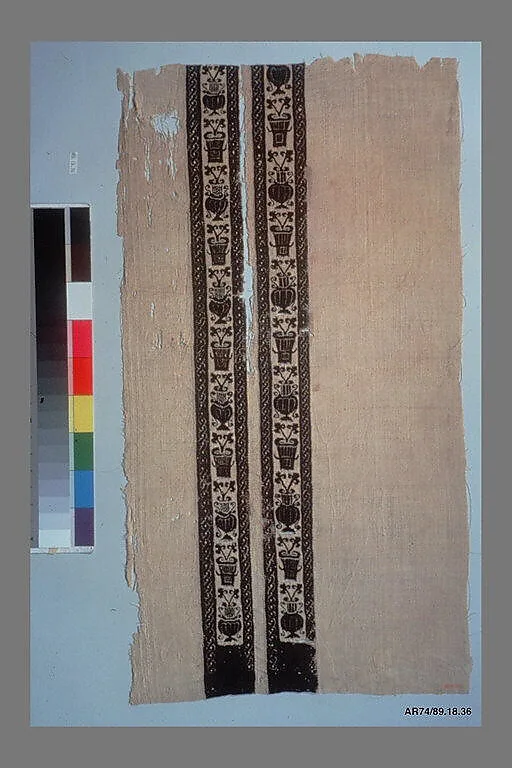 Fragment with Ornamental Bands of Vases with Leaves — Unknown