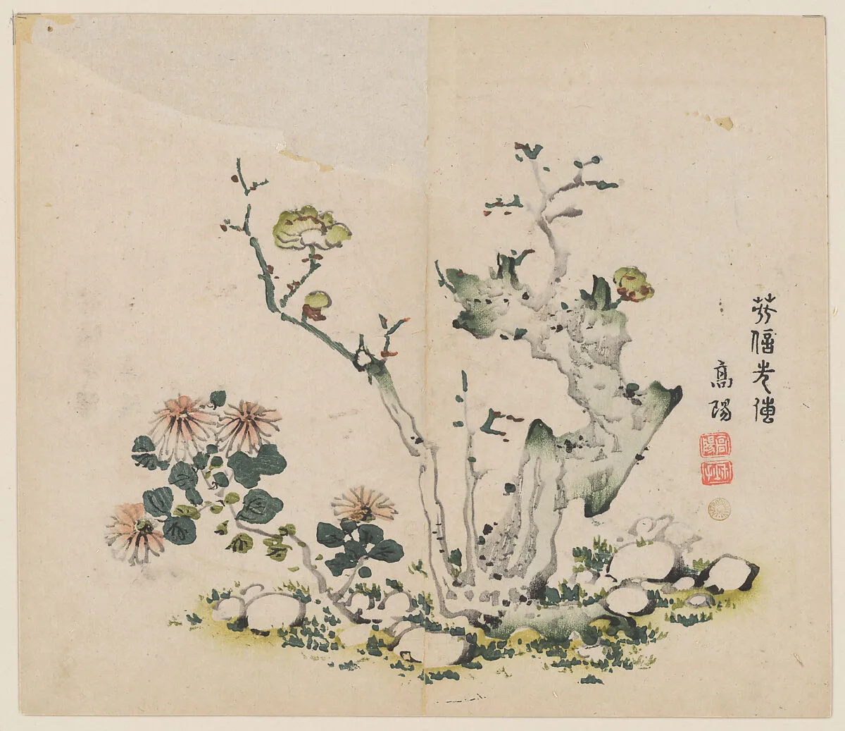 明 胡正言 《十竹齋書畫譜》 四開 木版畫|Page from the Ten Bamboo Studio Manual of Painting and Calligraphy — Hu Zhengyan