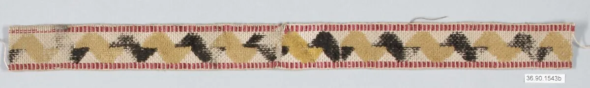 Galloon — Unknown