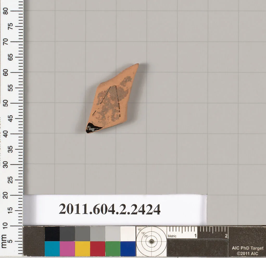 Terracotta fragment of a closed shape? — Unknown