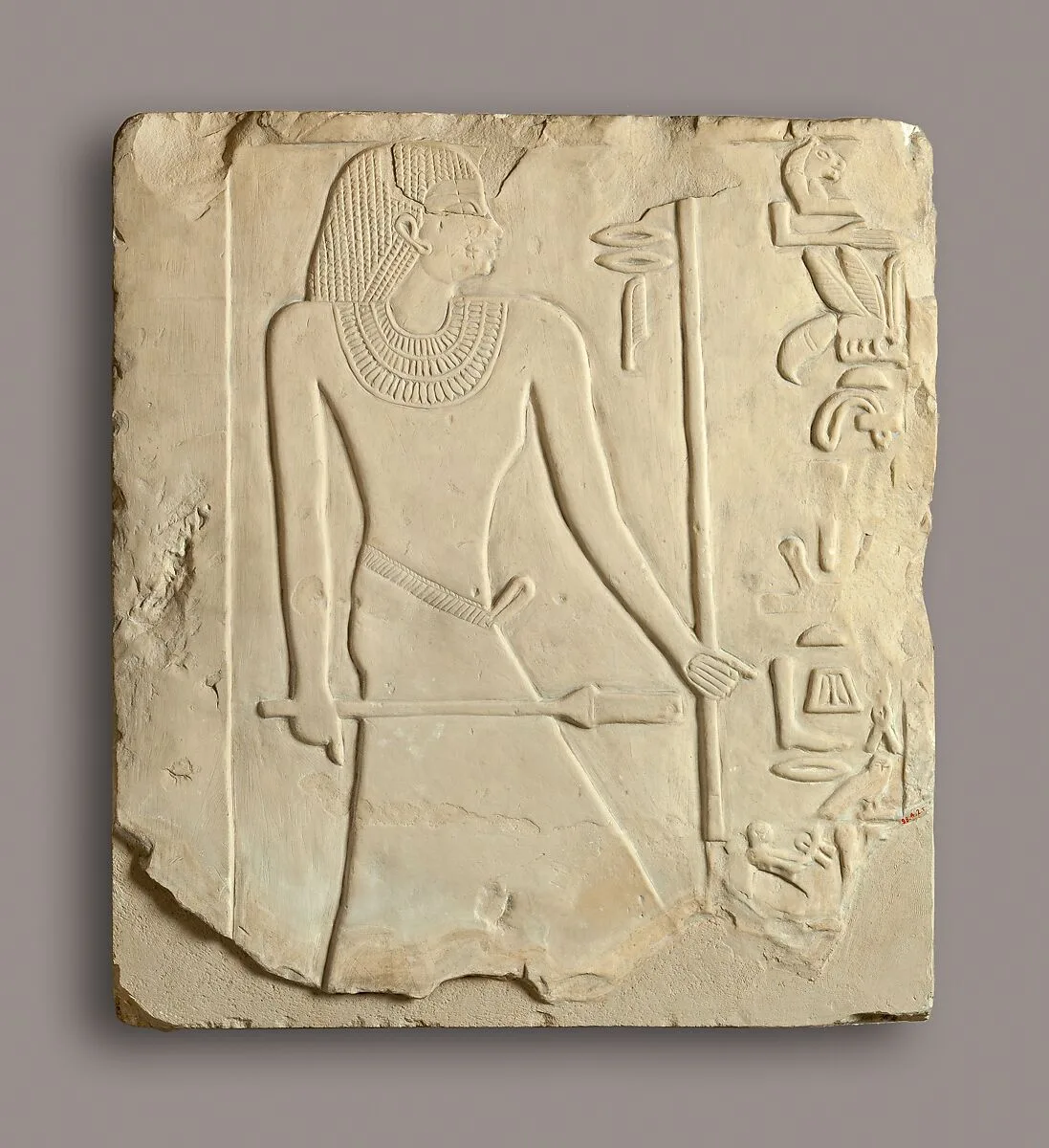 Lintel and Relief from the Tomb of the Overseer of Priests and Keeper of the sacred Cattle Mereri, Describing His Exemplary Life — Unknown