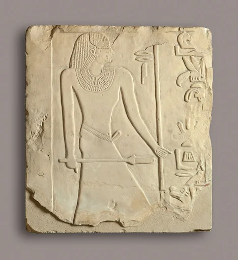 Lintel and Relief from the Tomb of the Overseer of Priests and Keeper of the sacred Cattle Mereri, Describing His Exemplary Life