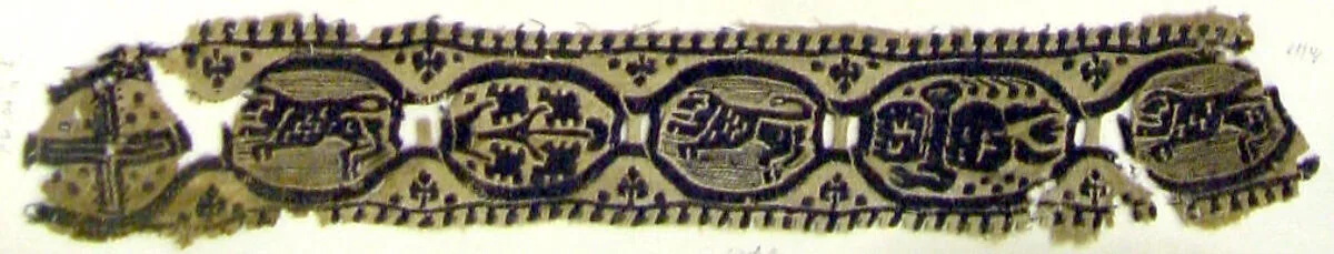 Textile Fragment — Unknown