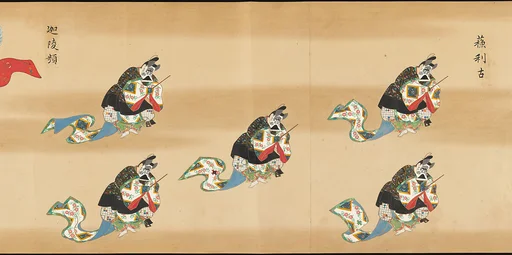 舞楽図巻|Bugaku Imperial Court Dance