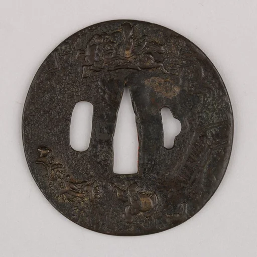Sword Guard (Tsuba)