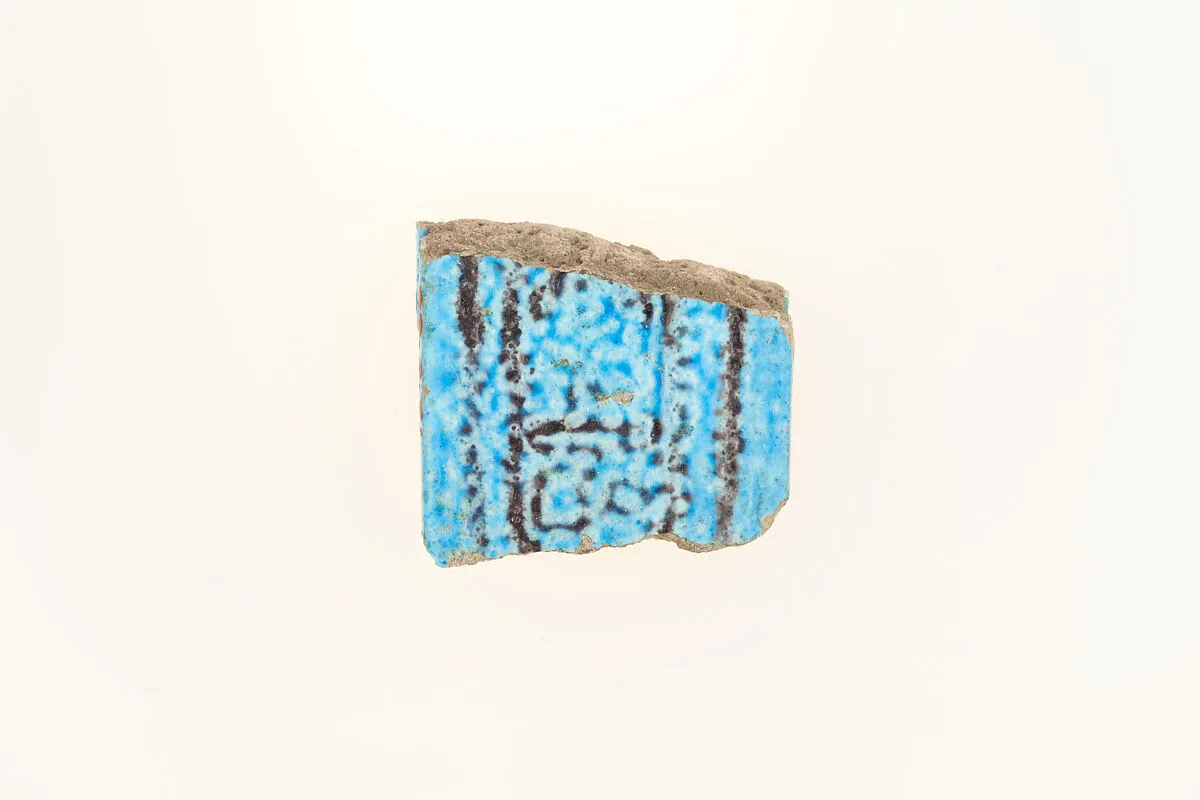 Menat fragment — Unknown