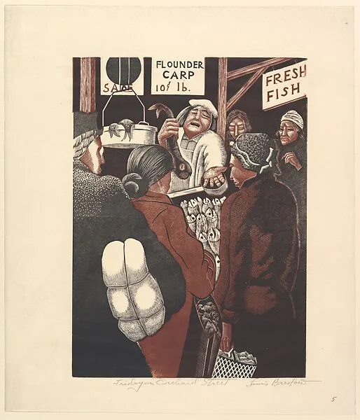 Friday On Orchard Street — Louis Breslow|WPA|Lou Barlow