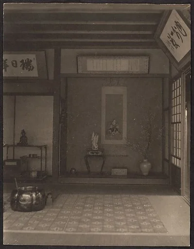 [Domestic Interior, Japan]