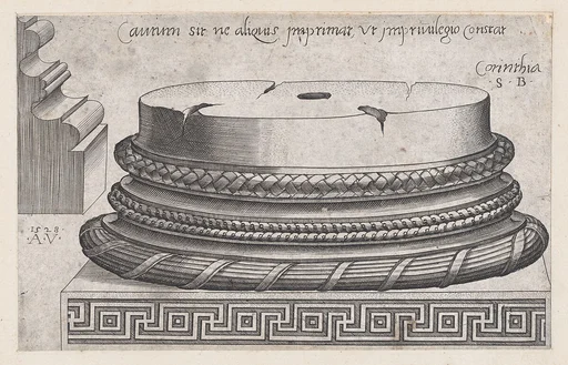 Speculum Romanae Magnificentiae: Corinthian base