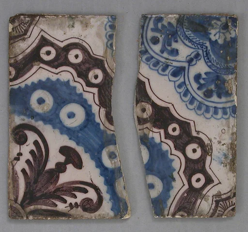 Tile