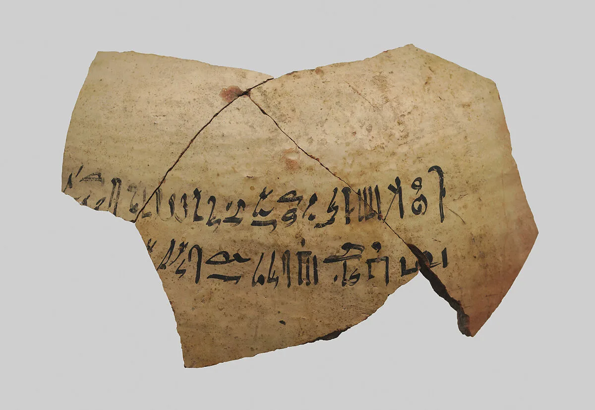 Meat Jar Label — Unknown