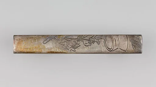 Knife Handle (Kozuka)