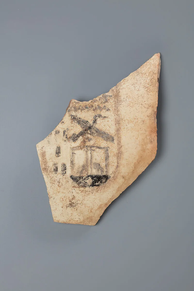 Jar Label — Unknown