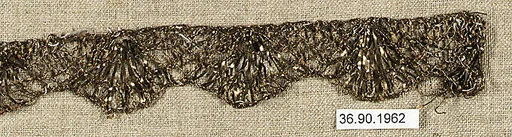 Piece