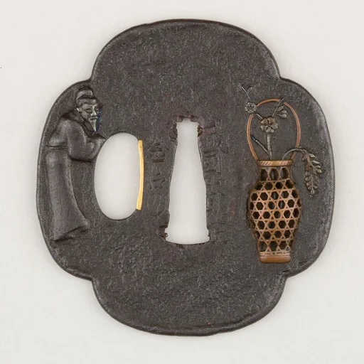 Sword Guard (Tsuba)