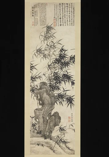 明 夏昶 清風高節圖 軸|Windblown bamboo