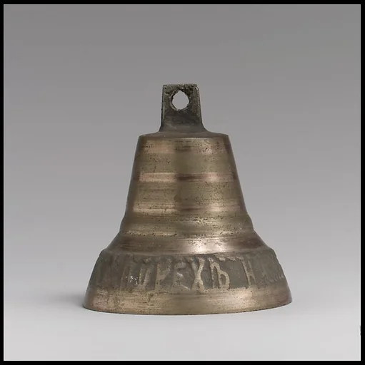 Bell