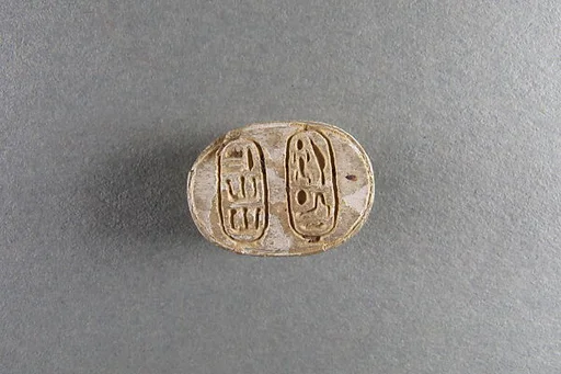 Scarab of Sheshonq I