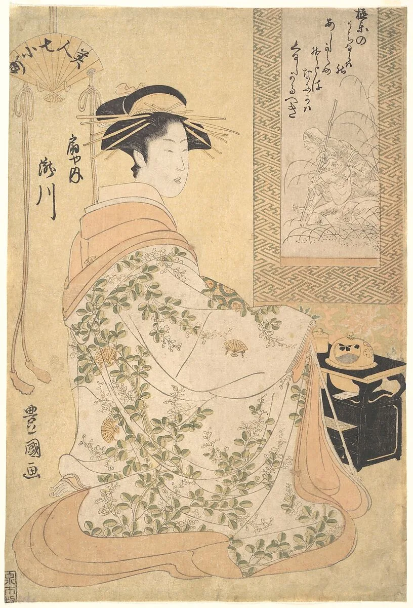 Untitled — Utagawa Toyokuni I