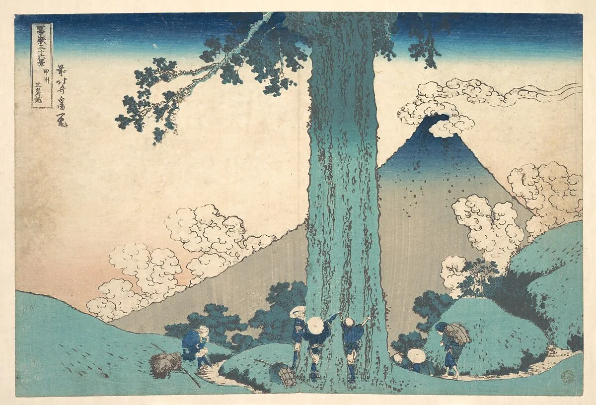 冨嶽三十六景 甲州三島越|Mishima Pass in Kai Province (Kōshū Mishima goe), from the series Thirty-six Views of Mount Fuji (Fugaku sanjūrokkei) — Katsushika Hokusai