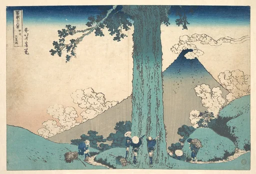冨嶽三十六景　甲州三島越|Mishima Pass in Kai Province (Kōshū Mishima goe), from the series Thirty-six Views of Mount Fuji (Fugaku sanjūrokkei)