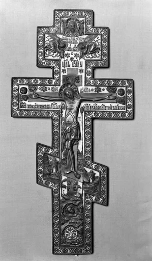 Crucifix