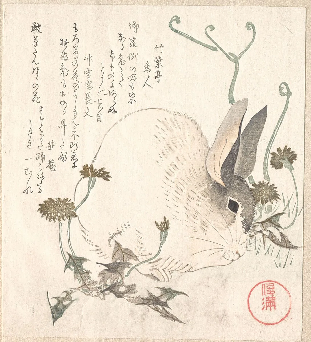 Untitled — Kubo Shunman