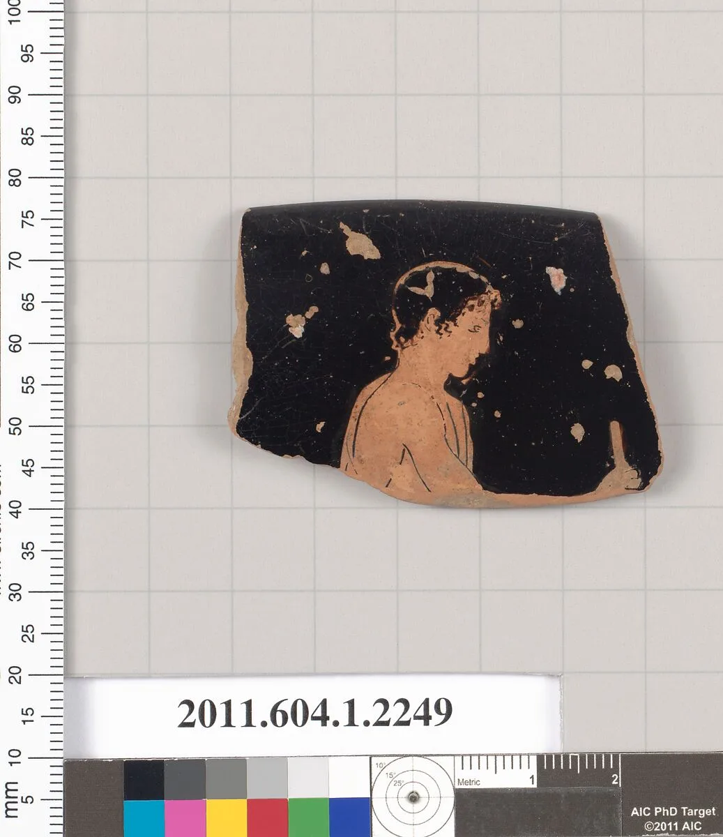 Terracotta rim fragment of a kylix (drinking cup) — Lyandros Painter