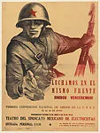 Poster advertising a convention (22–25 June, 1941) of the friends of USSR, addressing their support of the Soviet forces against the Nazis; a Soviet soldier offers his hand in a gesture of friendship — Leopoldo Méndez|Taller de Gráfica Popular