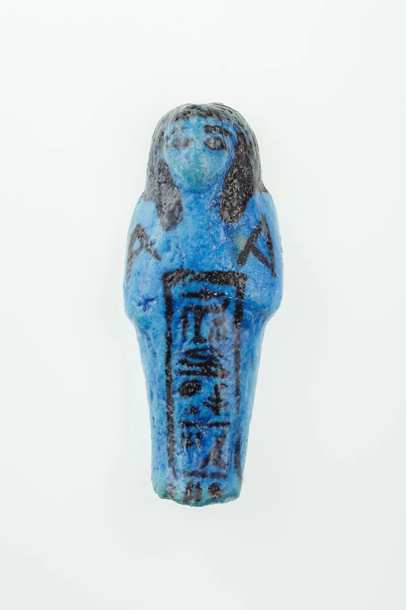 Worker Shabti of Nauny — Unknown
