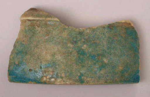 Fragment