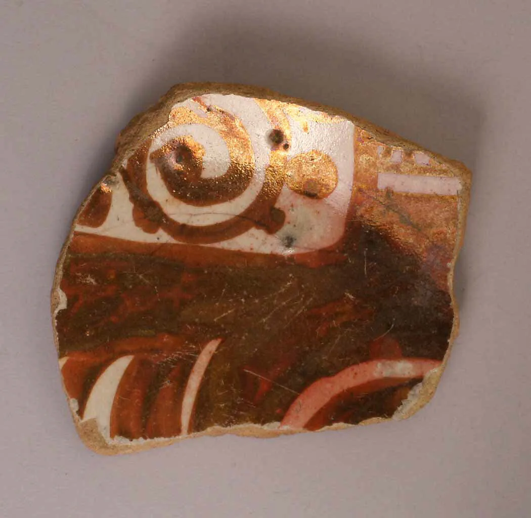 Ceramic Fragment — Unknown