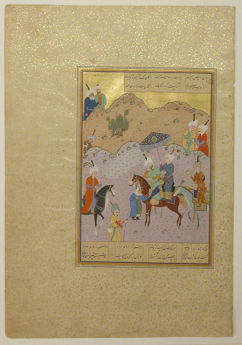 "Sultan Sanjar and the Old Woman", Folio 17 from a Khamsa (Quintet) of Nizami of Ganja — Sultan Muhammad Nur|Mahmud Muzahib|Shaikh Zada|Nizami
