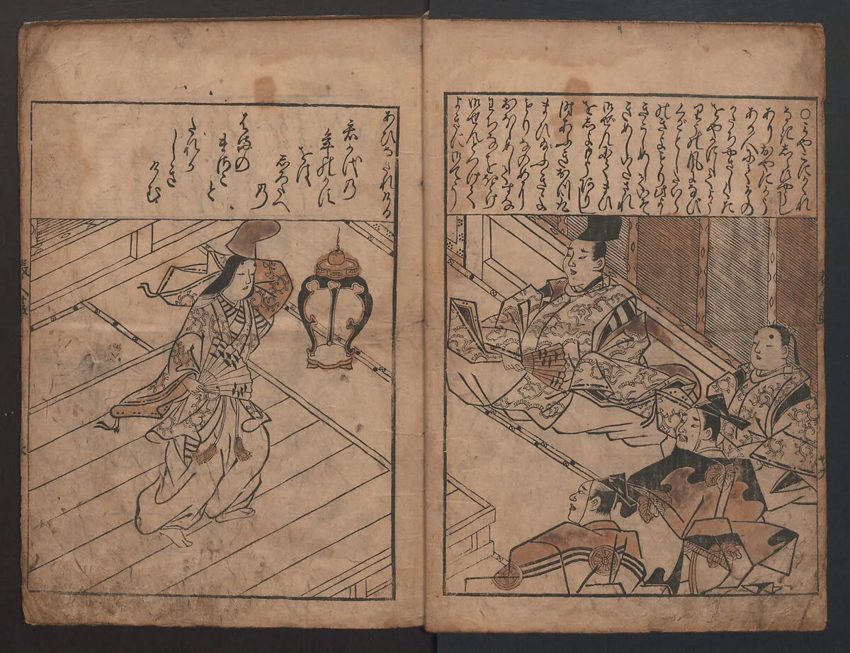 美人絵づくし|Illustrations of Beautiful Women (Bijin e-zukushi) — Hishikawa Moronobu 菱川師宣