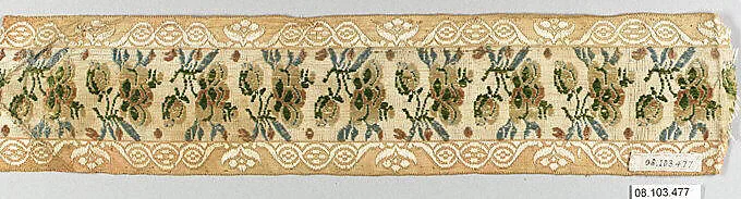 Galloon — Unknown