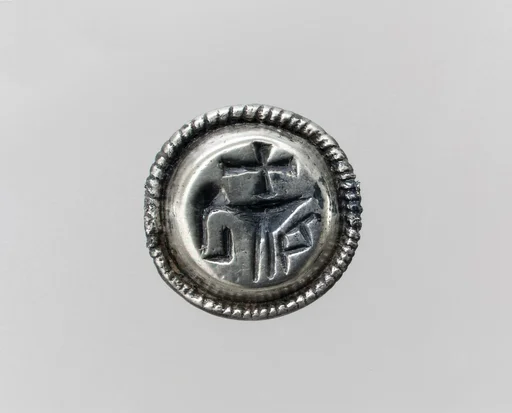 Top of a Signet Ring