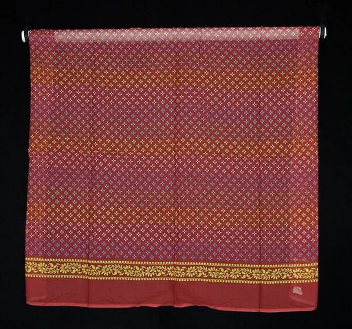 Textile