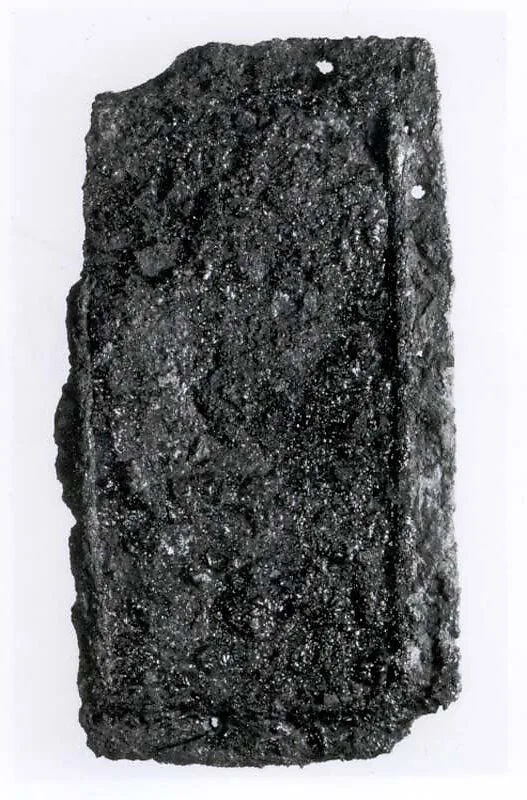 Armor plate — Unknown