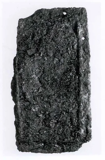 Armor plate