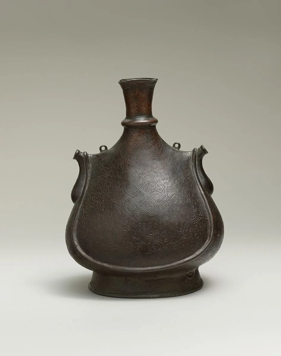 Pilgrim Flask — Unknown