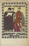 Procession in Honor of the Emperor's Jubilee, Vienna 1908, 16th Century (Kaiser Huldigungs Festzug, Wien 1908, 16 Jahrhunderts) — Remigius Geyling|Wiener Werkstätte