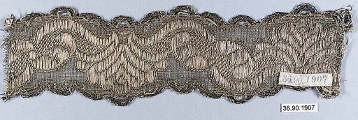 Galloon