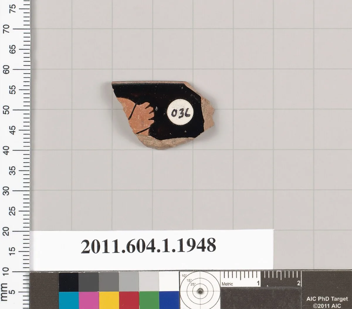 Terracotta rim fragment of a kylix (drinking cup) — Unknown