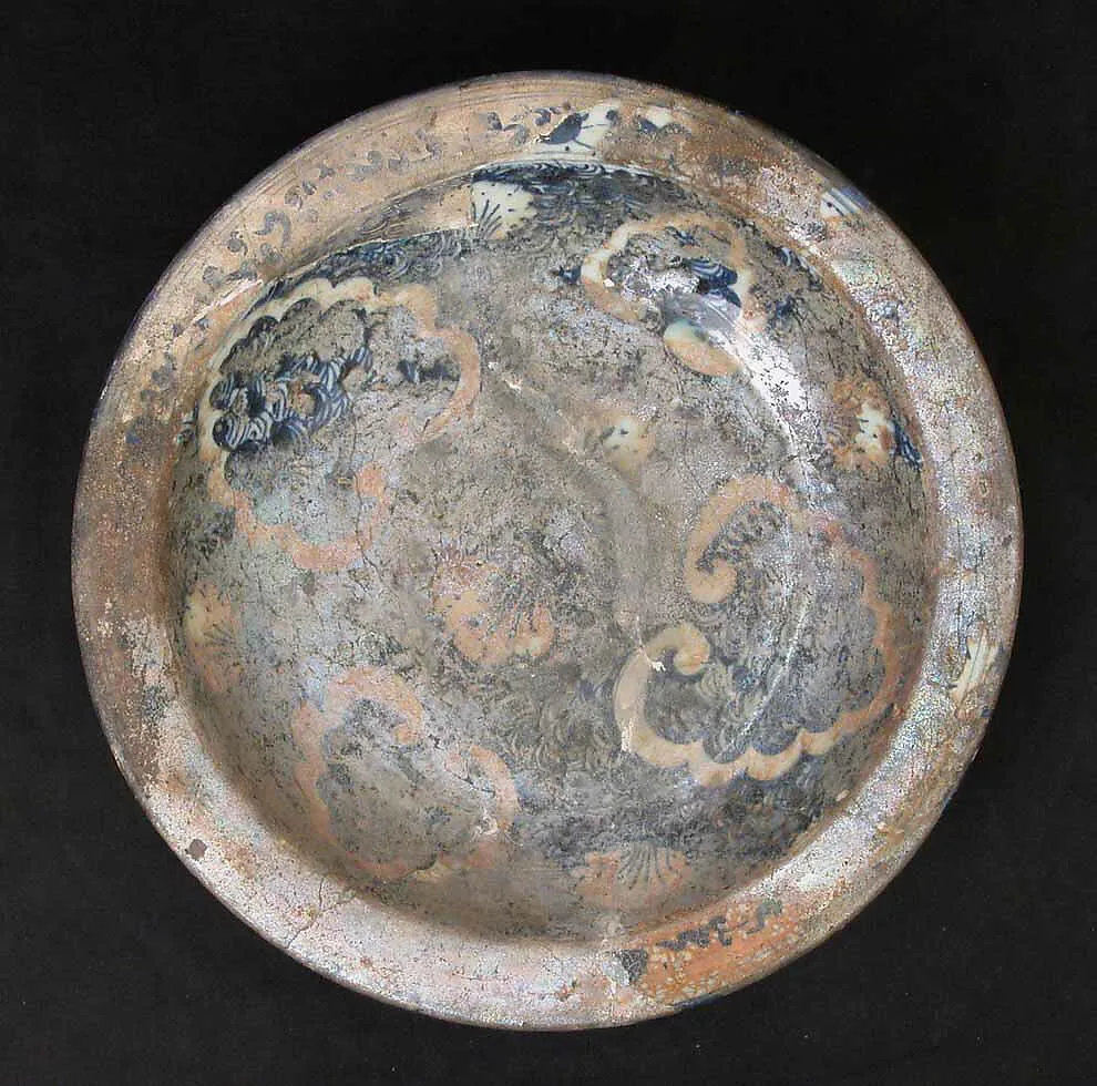 Bowl — Unknown