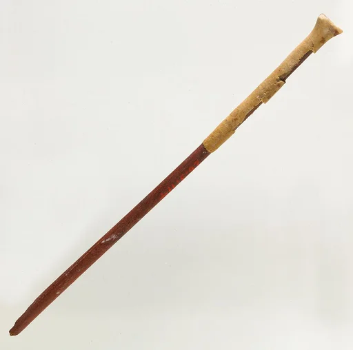 Arrow tip