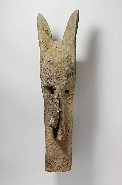 Kònò Helmet Mask — Unknown